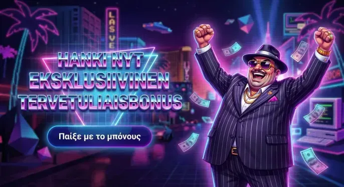1xbet Casino
